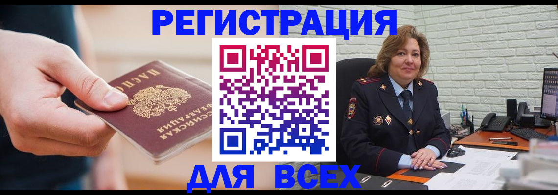 форма 3 в Губкине